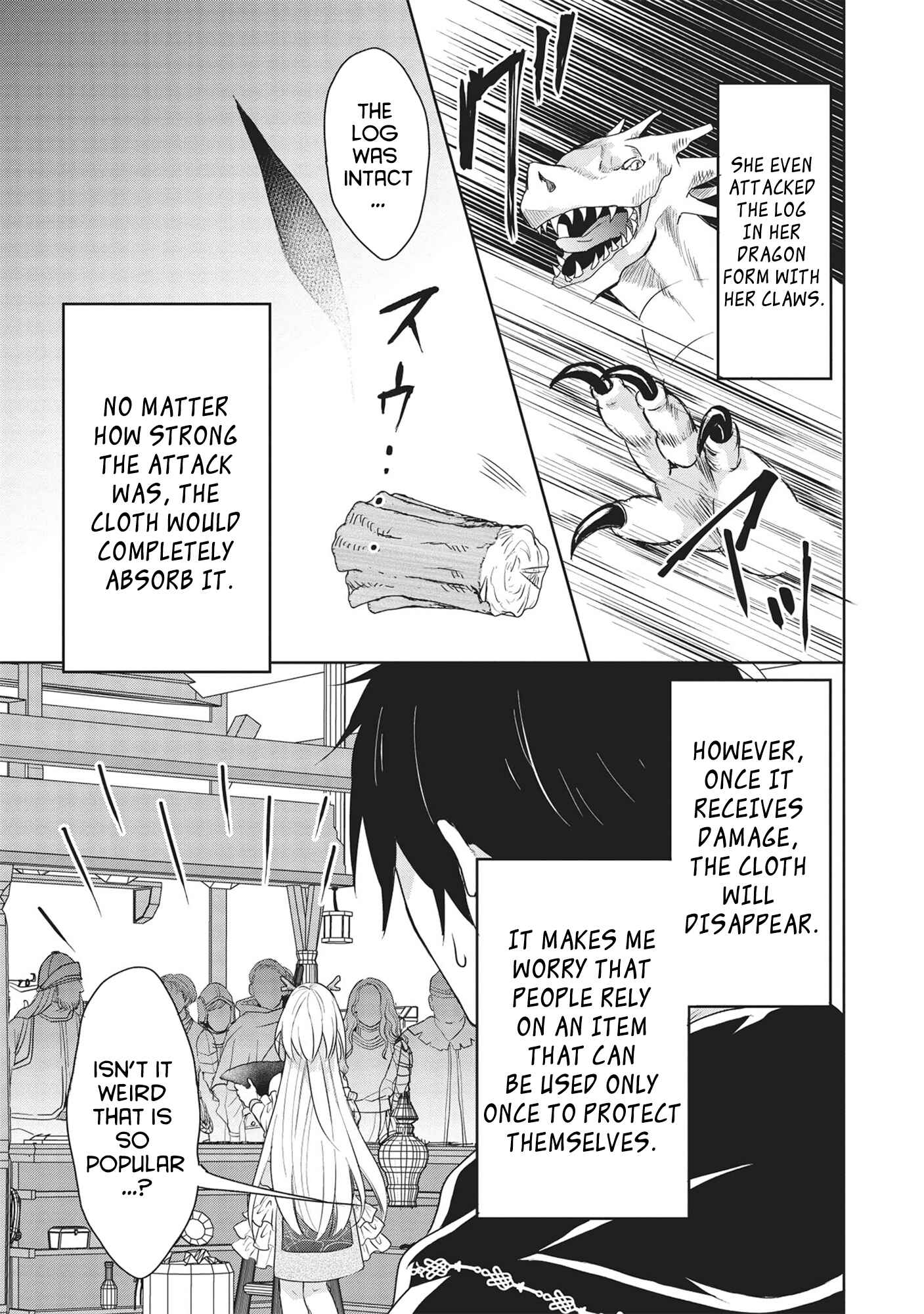 Page 15 Chapter 3 Kuro no Kenja wa Kage wo Oru