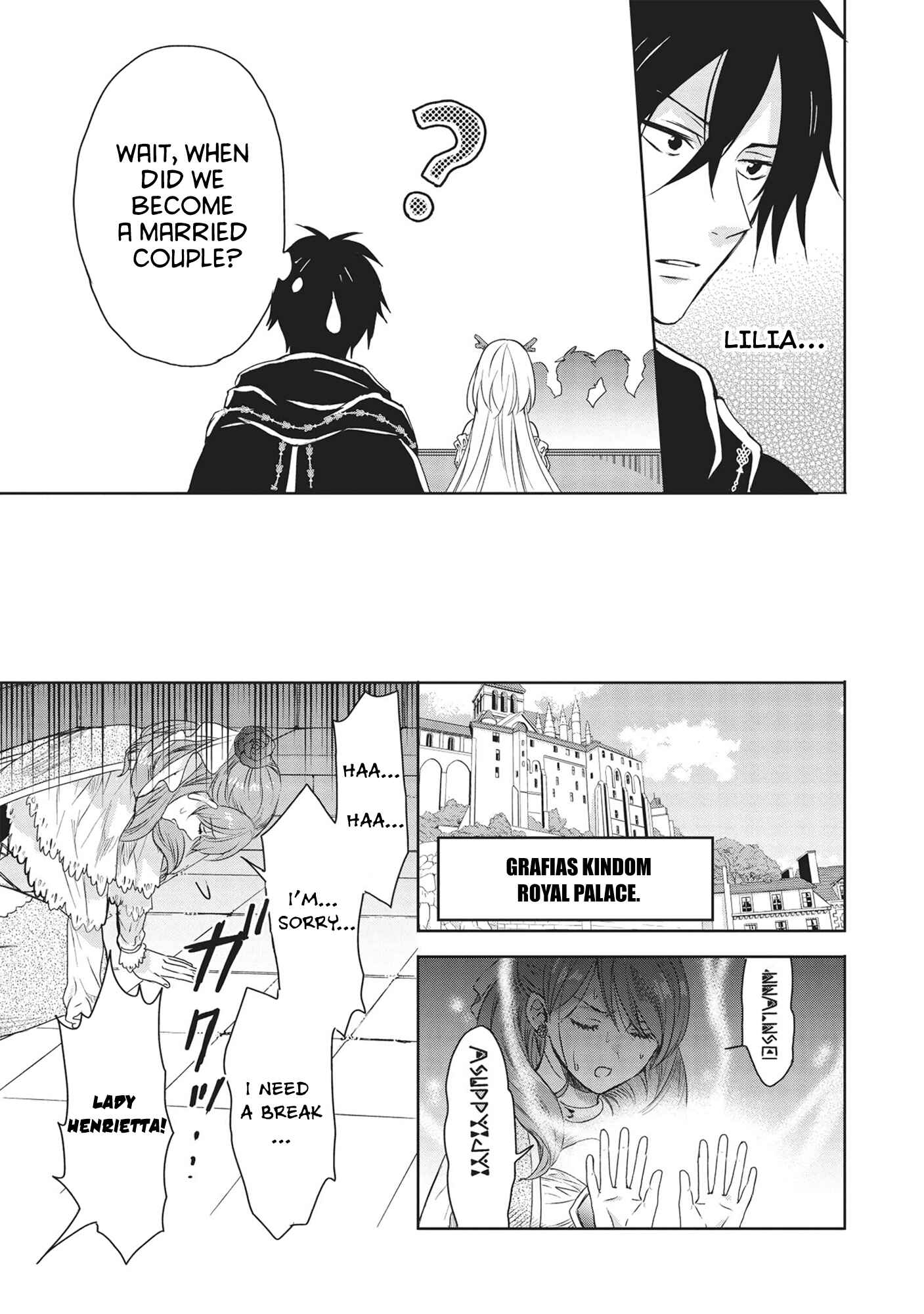 Page 17 Chapter 3 Kuro no Kenja wa Kage wo Oru