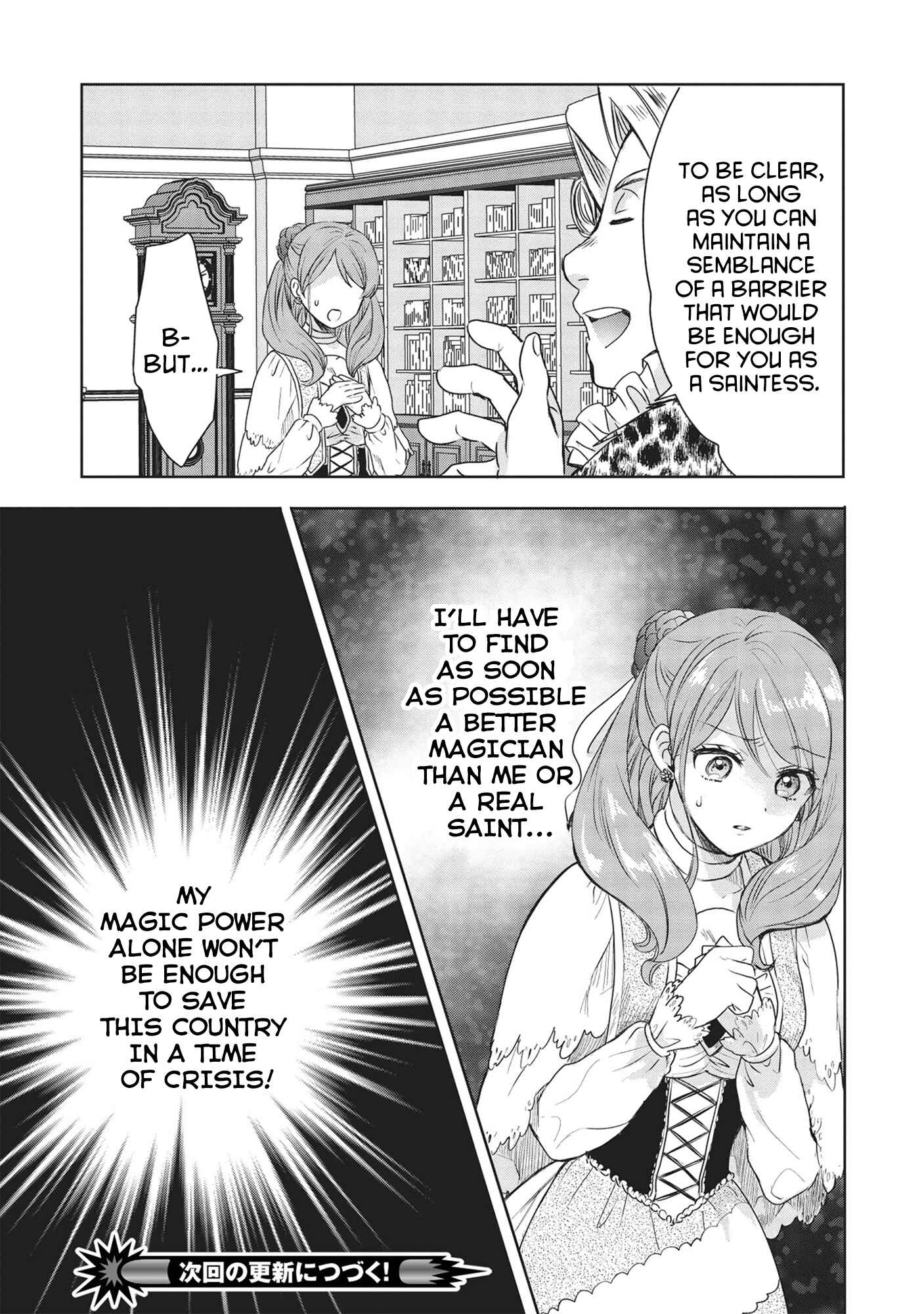 Page 19 Chapter 3 Kuro no Kenja wa Kage wo Oru