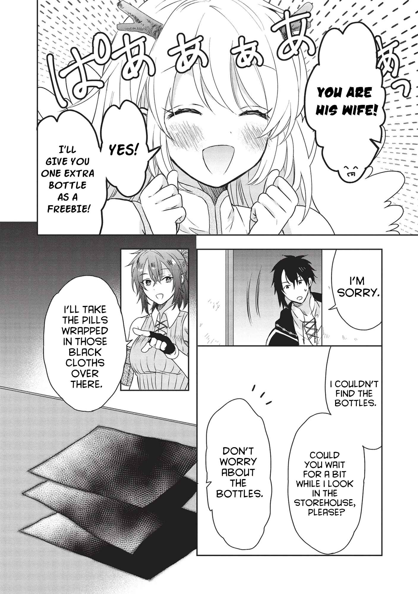 Page 6 Chapter 3 Kuro no Kenja wa Kage wo Oru