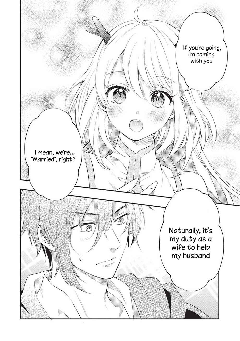 Page 10 Chapter 13 Kuro no Kenja wa Kage wo Oru