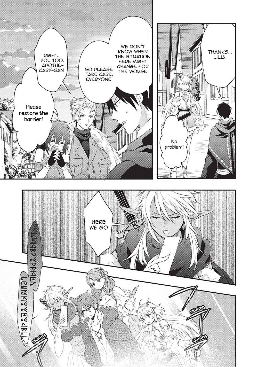 Page 11 Chapter 13 Kuro no Kenja wa Kage wo Oru