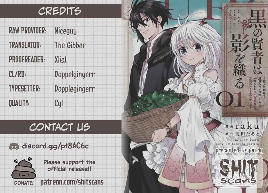 Page 23 Chapter 13 Kuro no Kenja wa Kage wo Oru