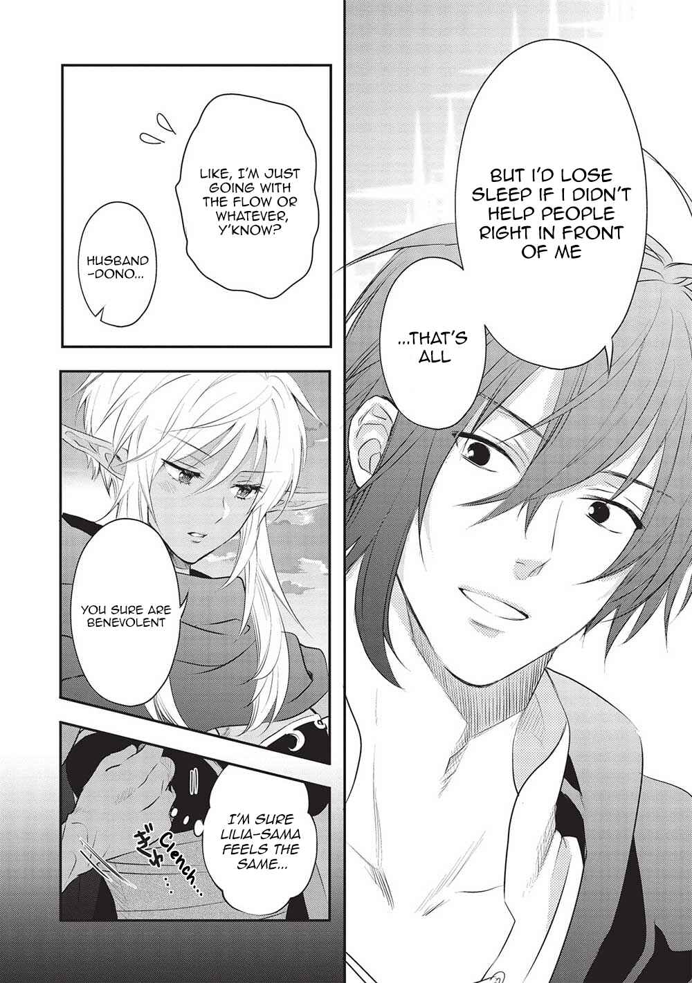 Page 6 Chapter 13 Kuro no Kenja wa Kage wo Oru