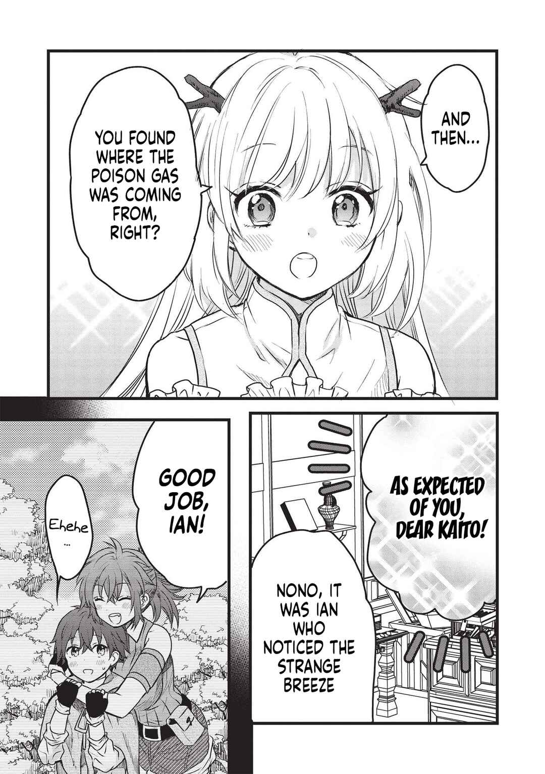Page 15 Chapter 5 Kuro no Kenja wa Kage wo Oru