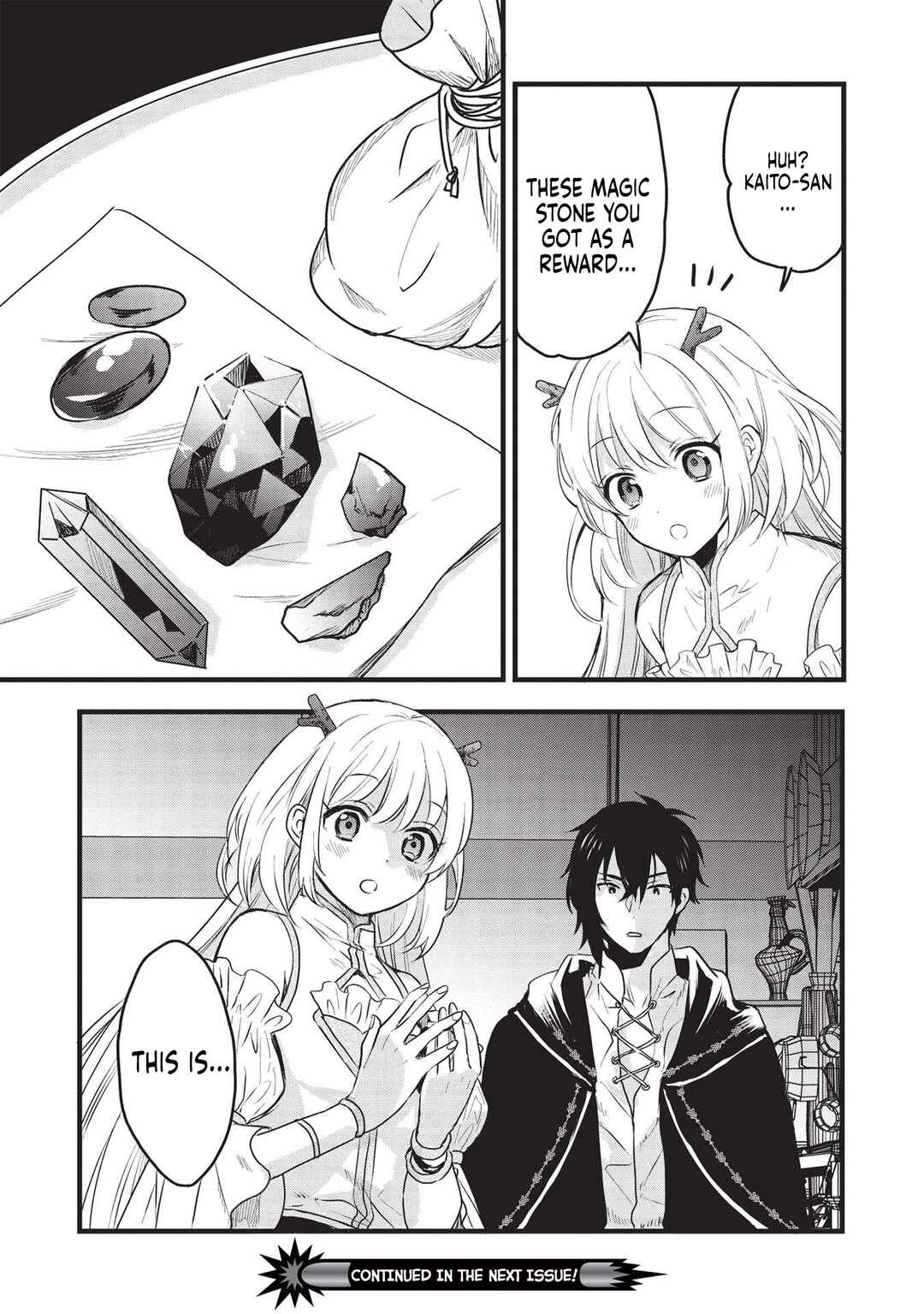 Page 19 Chapter 5 Kuro no Kenja wa Kage wo Oru