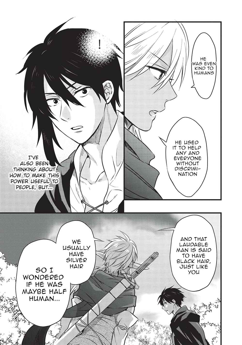 Page 15 Chapter 9 Kuro no Kenja wa Kage wo Oru