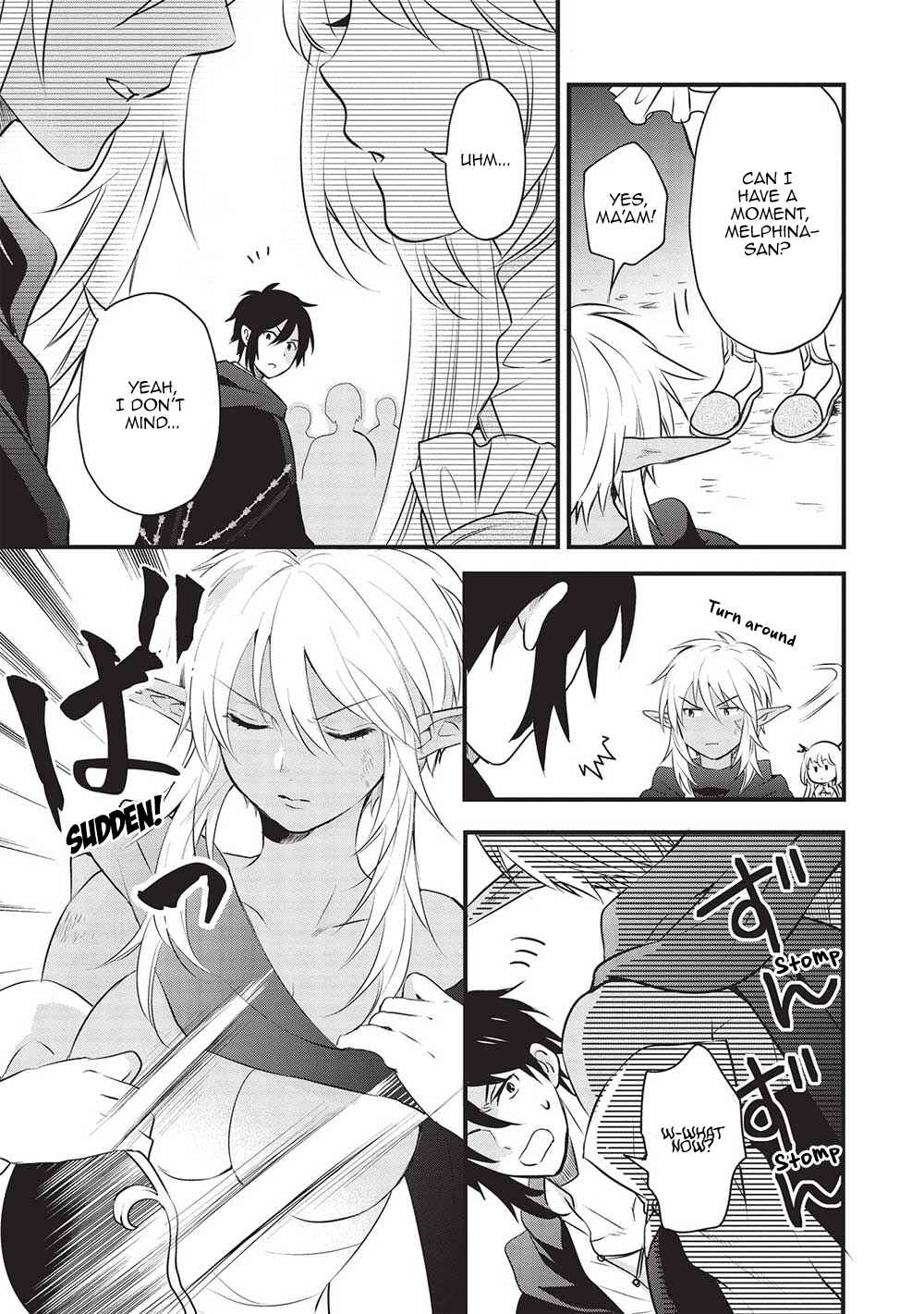 Page 15 Chapter 12 Kuro no Kenja wa Kage wo Oru