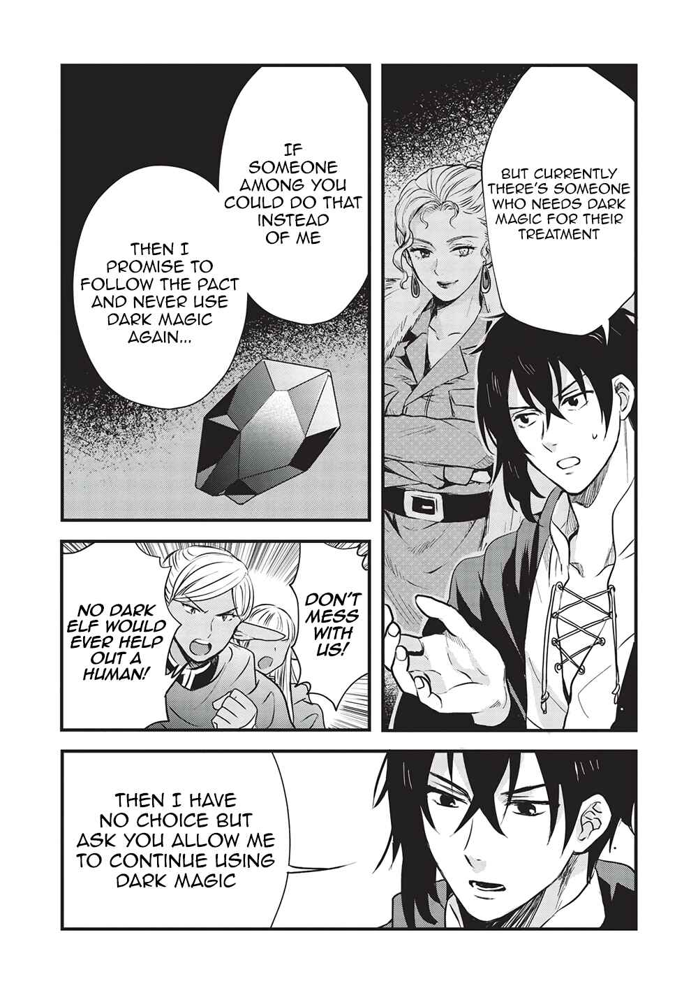 Page 11 Chapter 7 Kuro no Kenja wa Kage wo Oru