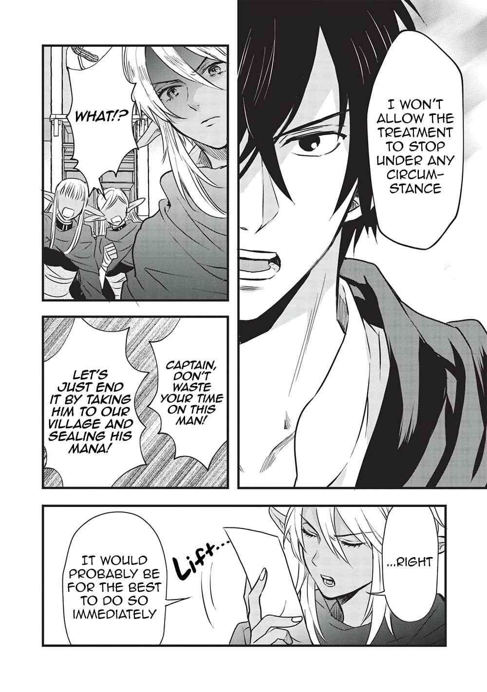 Page 12 Chapter 7 Kuro no Kenja wa Kage wo Oru