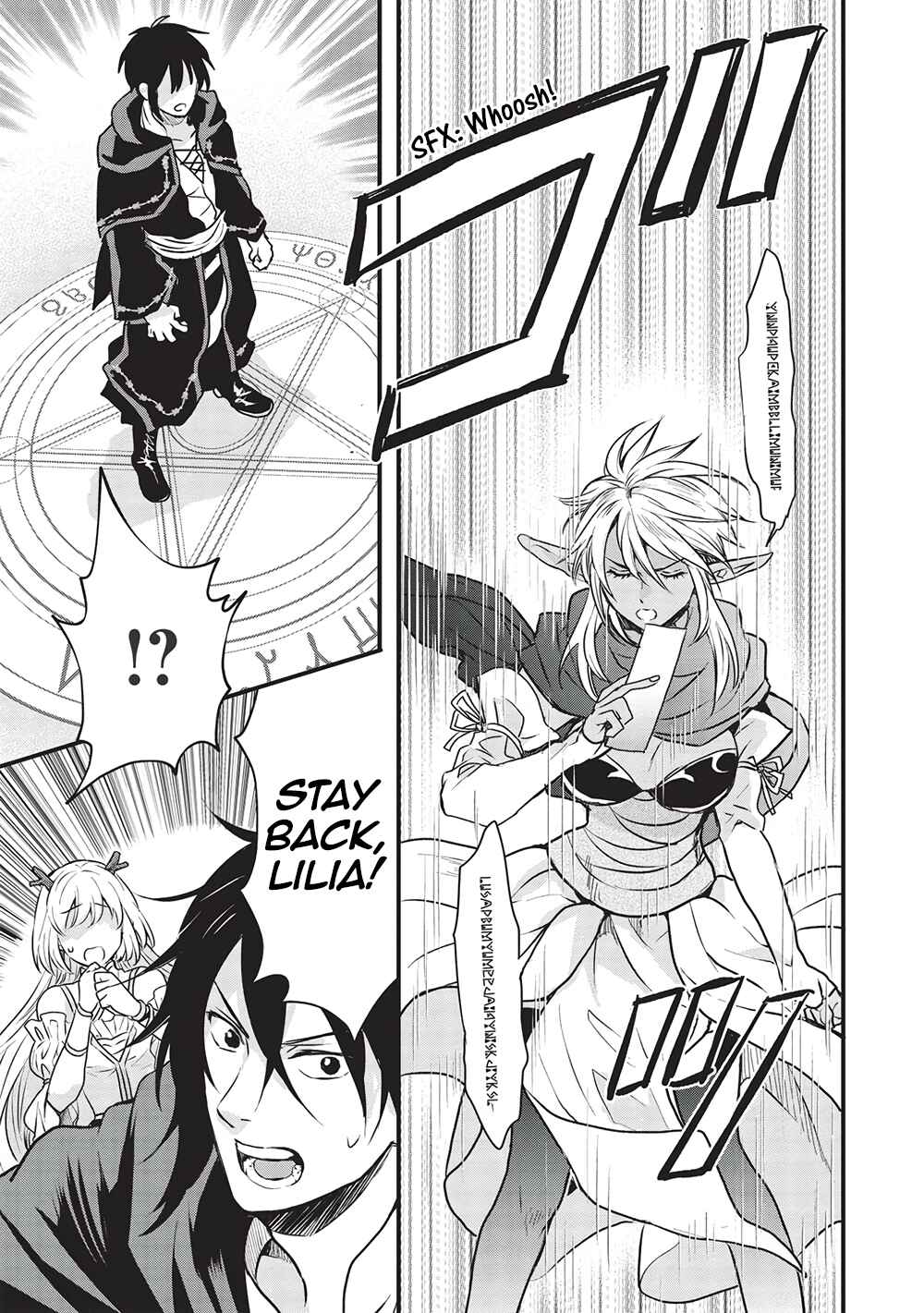 Page 13 Chapter 7 Kuro no Kenja wa Kage wo Oru