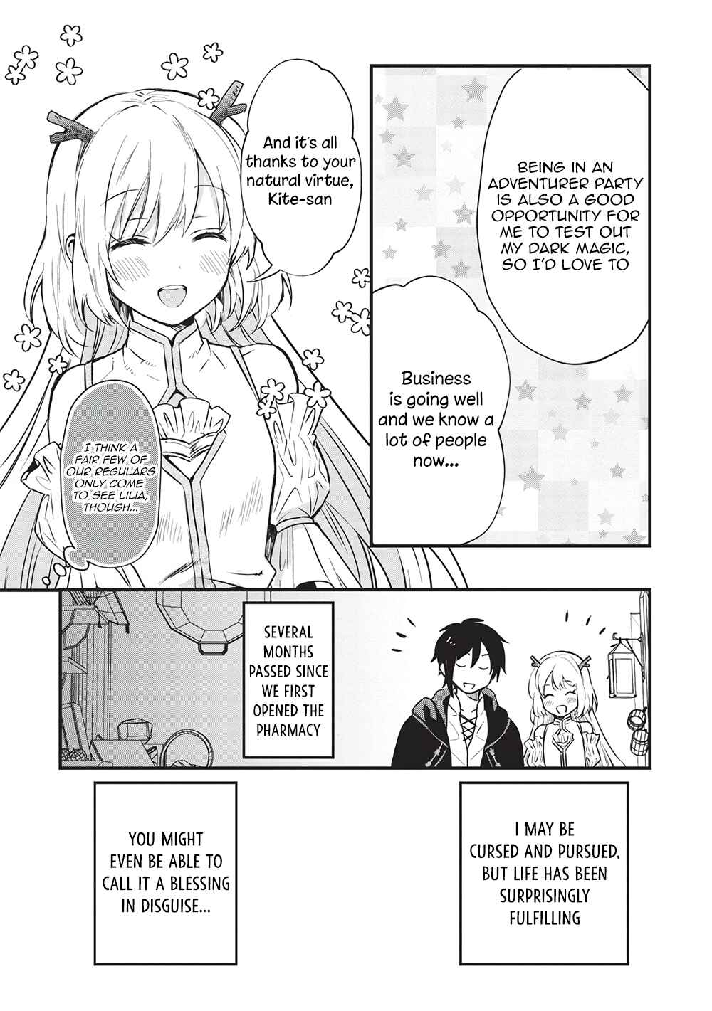 Page 7 Chapter 7 Kuro no Kenja wa Kage wo Oru
