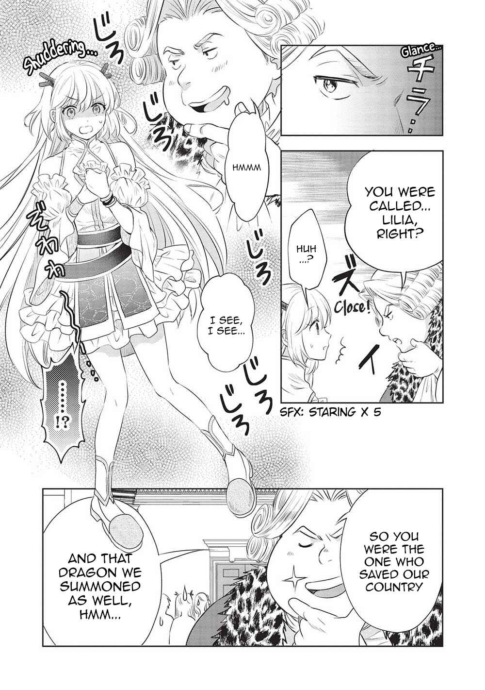 Page 13 Chapter 15 Kuro no Kenja wa Kage wo Oru