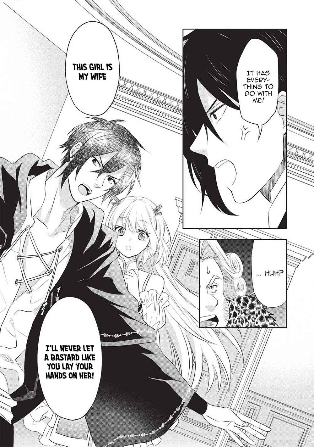 Page 18 Chapter 15 Kuro no Kenja wa Kage wo Oru