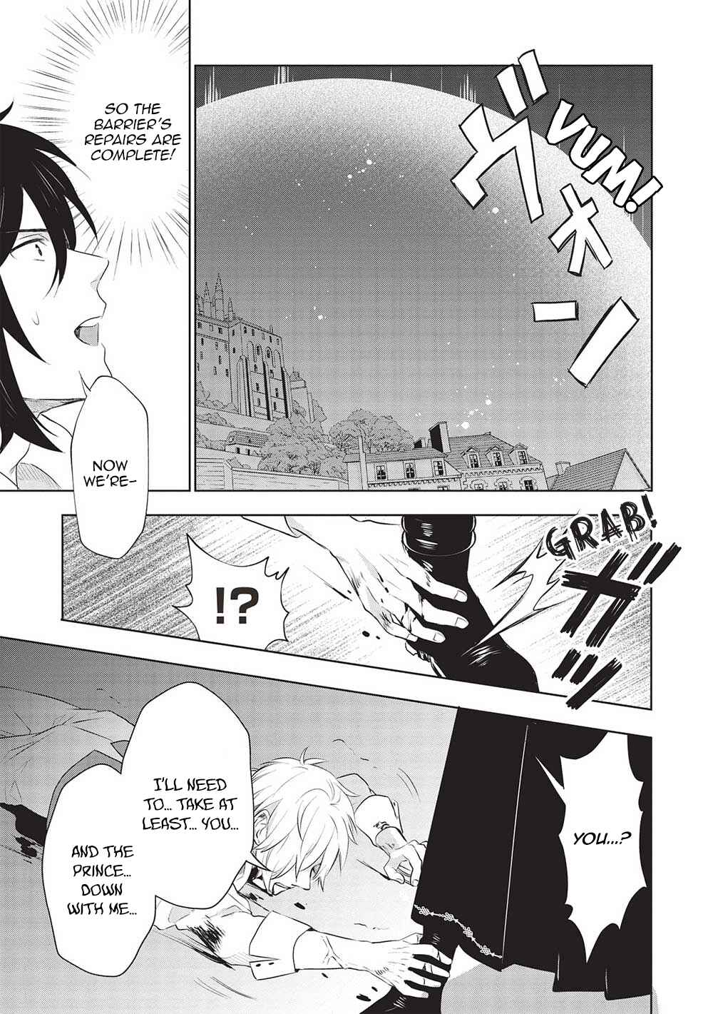 Page 4 Chapter 15 Kuro no Kenja wa Kage wo Oru