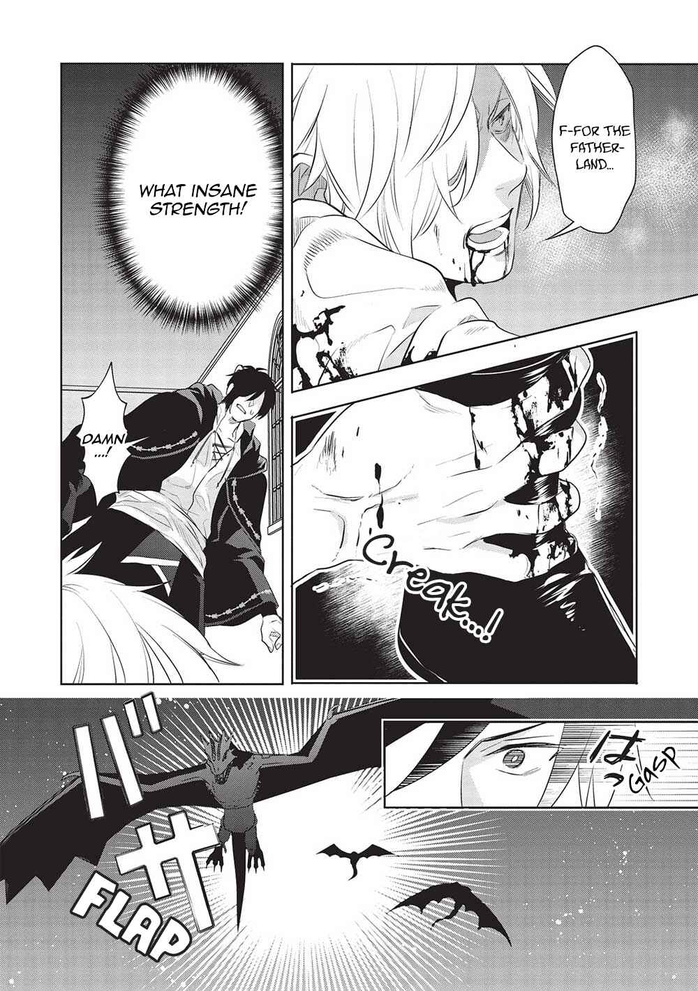 Page 5 Chapter 15 Kuro no Kenja wa Kage wo Oru