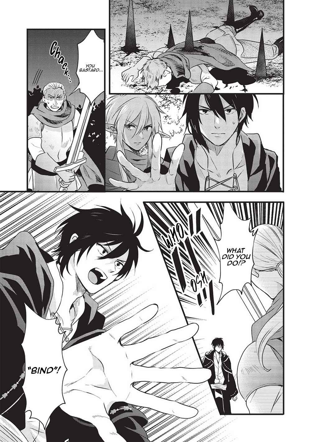 Page 1 Chapter 11 Kuro no Kenja wa Kage wo Oru