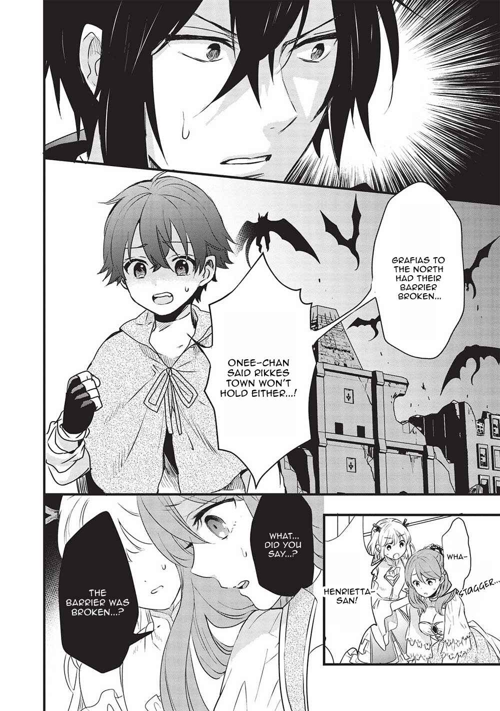 Page 10 Chapter 11 Kuro no Kenja wa Kage wo Oru