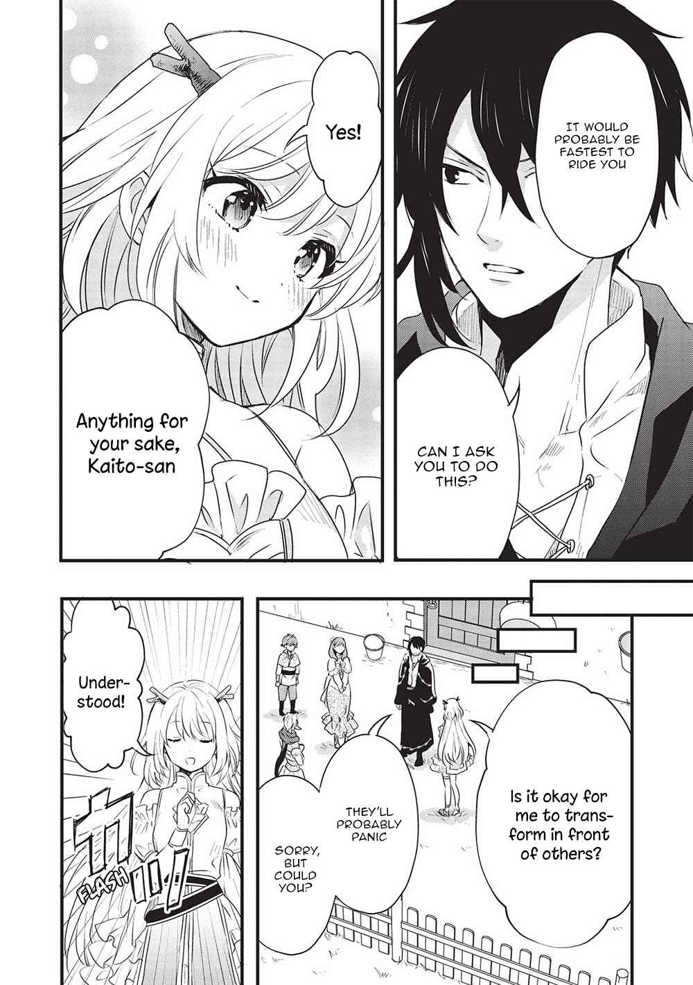 Page 14 Chapter 11 Kuro no Kenja wa Kage wo Oru