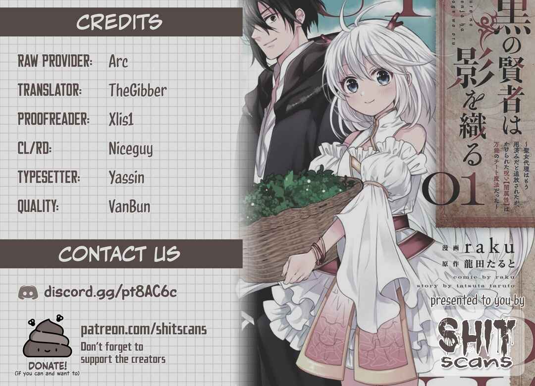 Page 20 Chapter 11 Kuro no Kenja wa Kage wo Oru