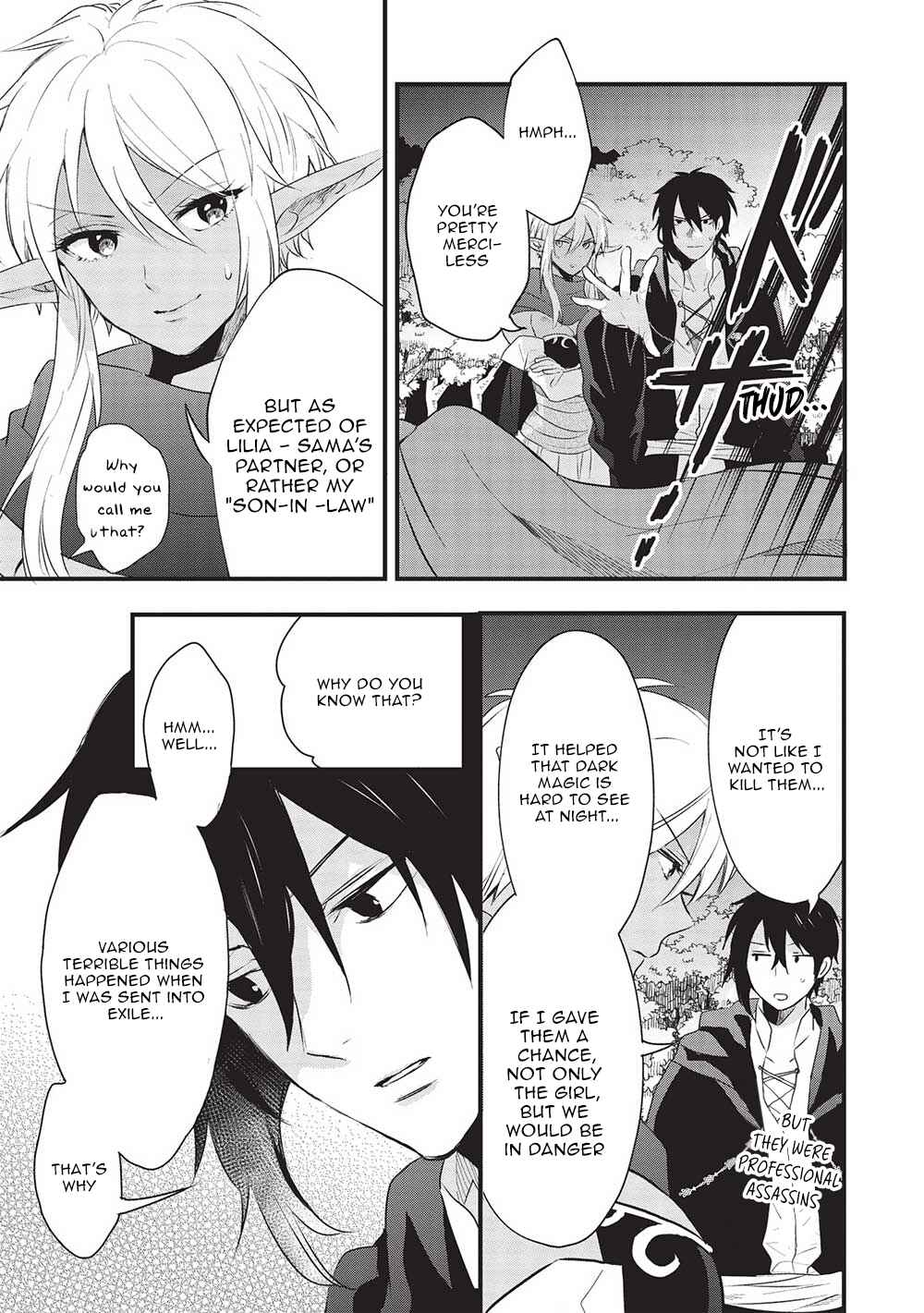 Page 3 Chapter 11 Kuro no Kenja wa Kage wo Oru