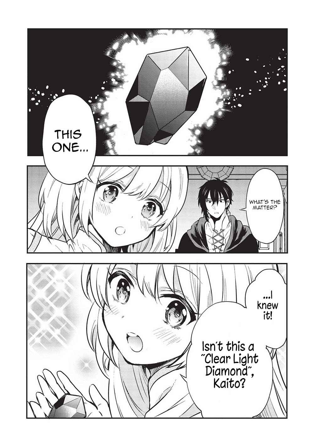 Page 1 Chapter 6 Kuro no Kenja wa Kage wo Oru