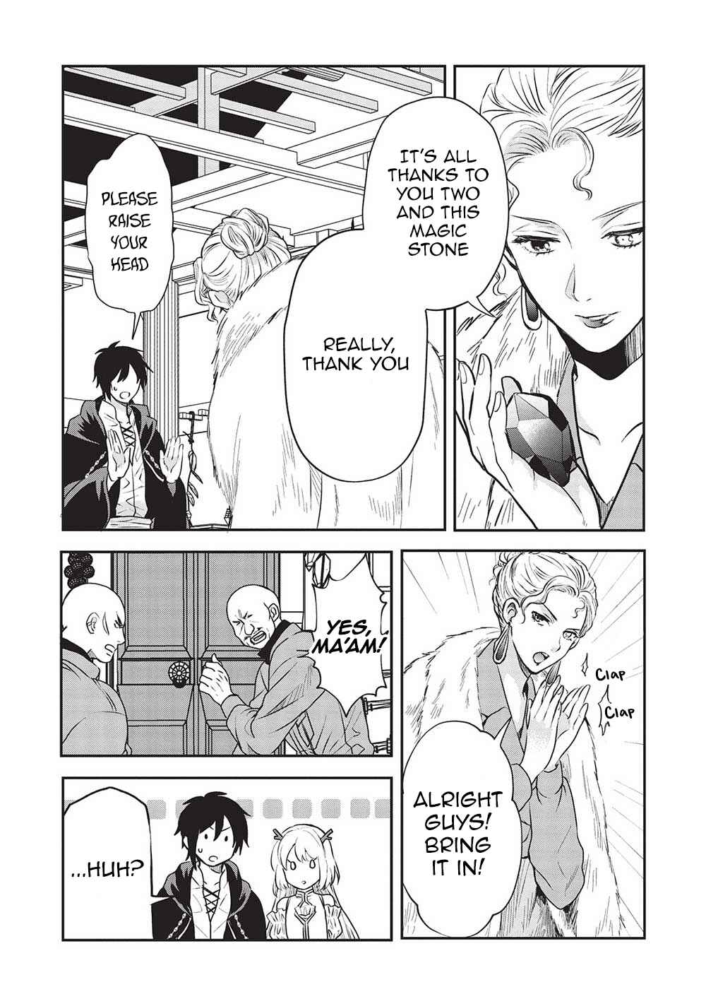 Page 14 Chapter 6 Kuro no Kenja wa Kage wo Oru
