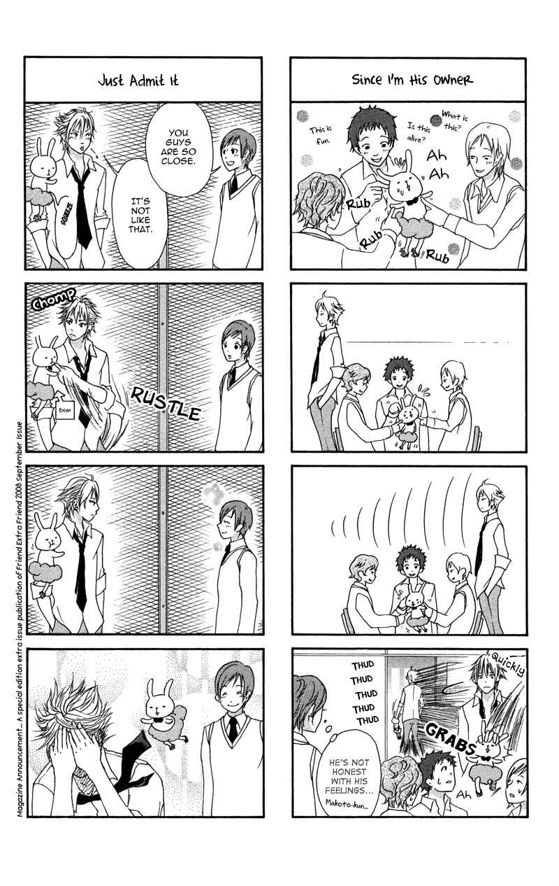 Page 4 Chapter 6 100% Gokuama Kareshi!