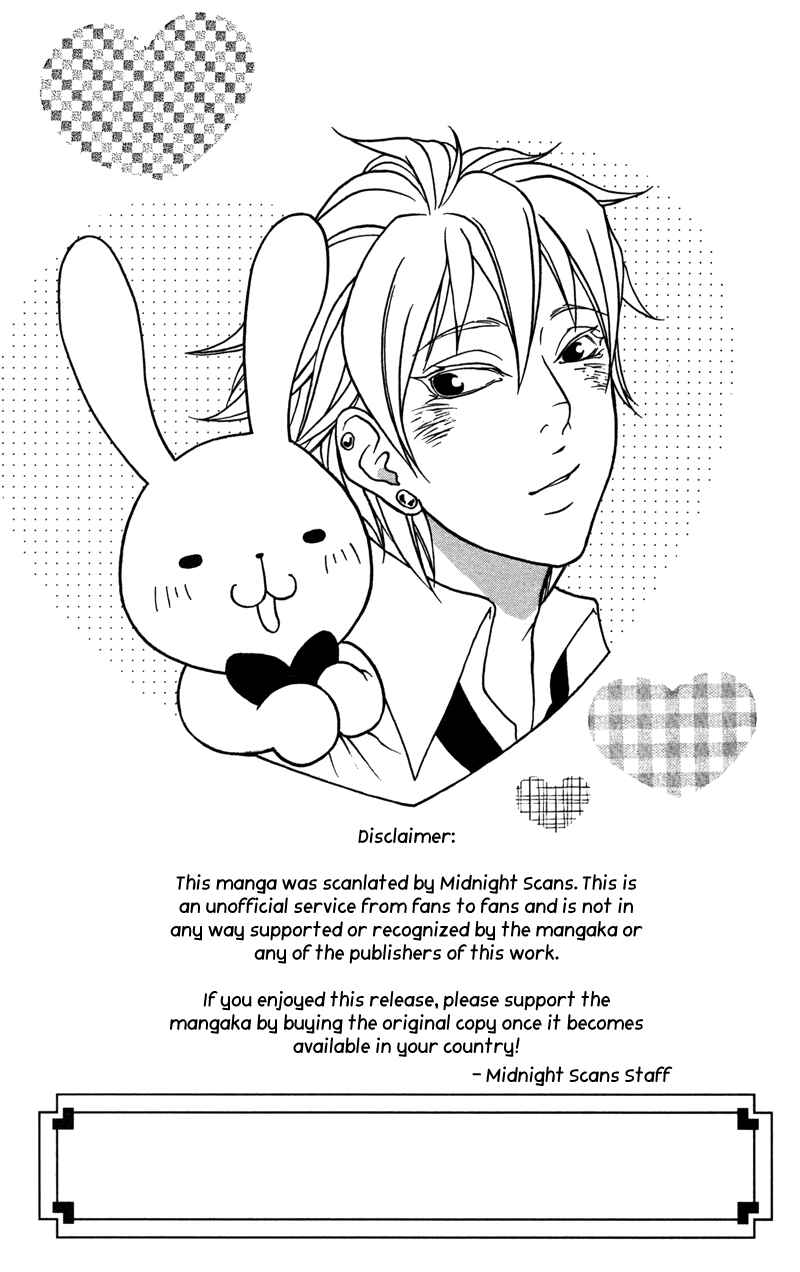 Page 5 Chapter 6 100% Gokuama Kareshi!