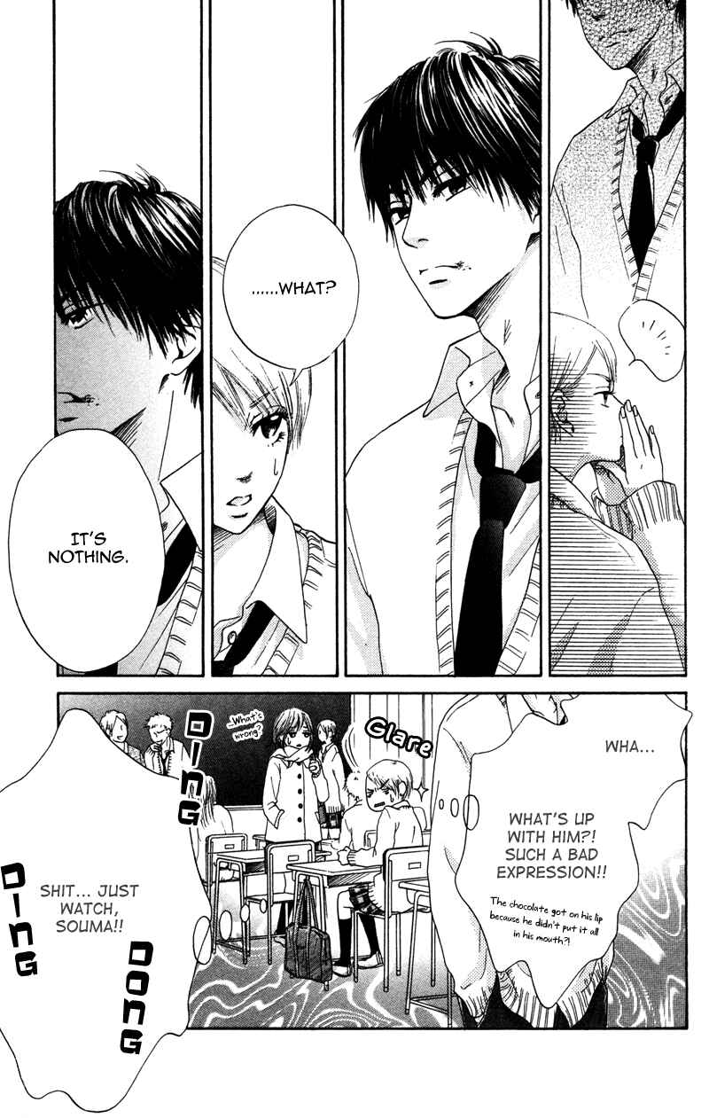 Page 15 Chapter 4 100% Gokuama Kareshi!