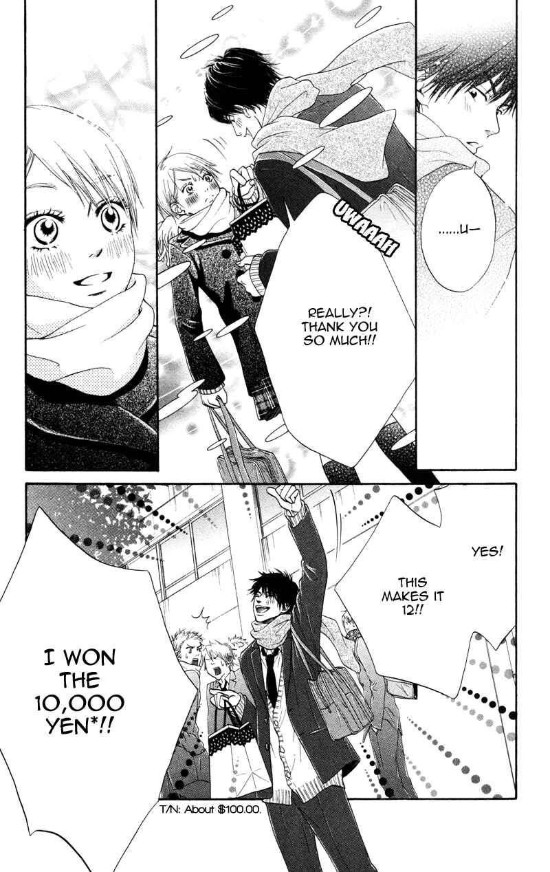 Page 20 Chapter 4 100% Gokuama Kareshi!