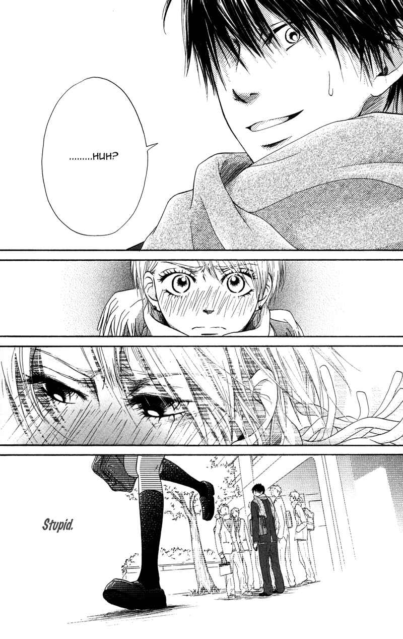 Page 24 Chapter 4 100% Gokuama Kareshi!