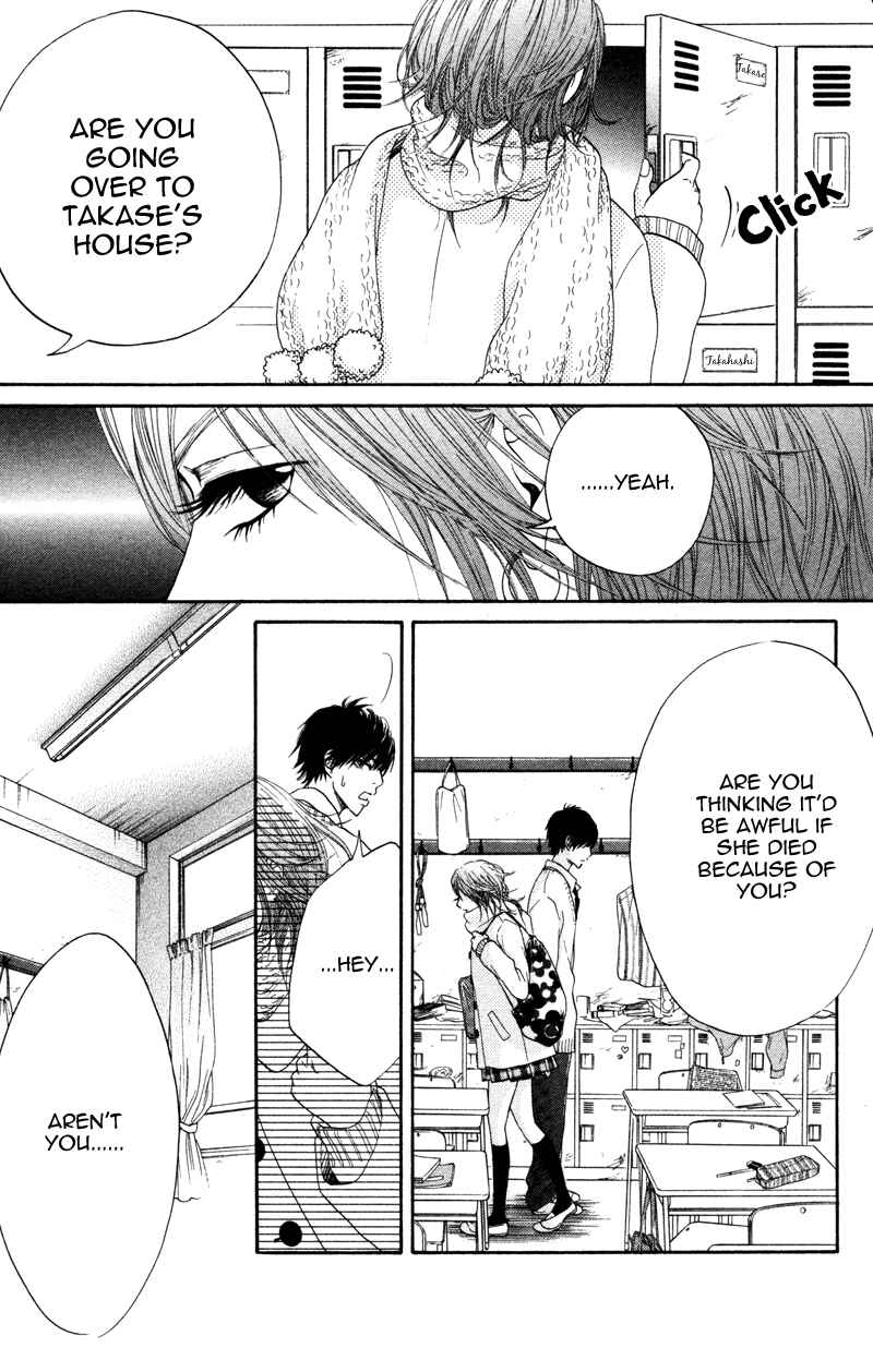 Page 27 Chapter 4 100% Gokuama Kareshi!