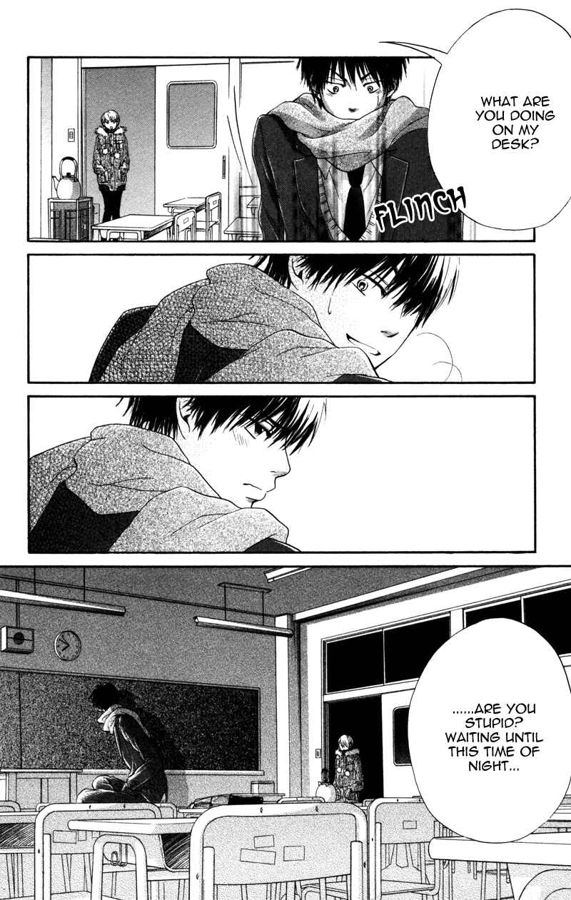 Page 34 Chapter 4 100% Gokuama Kareshi!