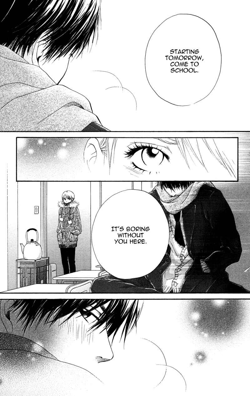 Page 37 Chapter 4 100% Gokuama Kareshi!