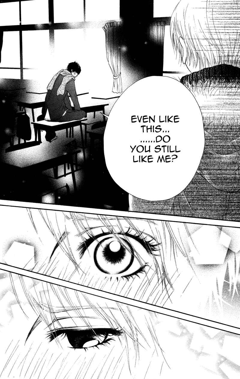 Page 38 Chapter 4 100% Gokuama Kareshi!