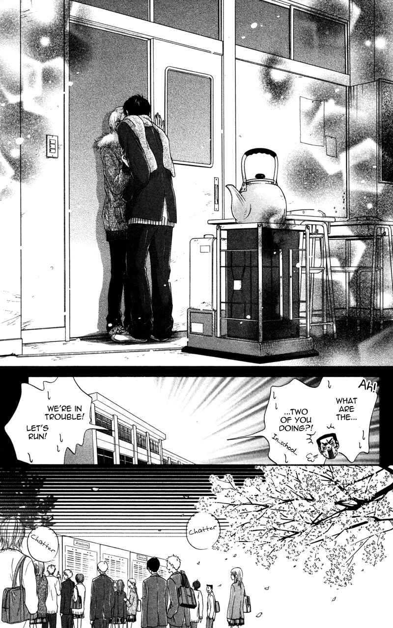 Page 41 Chapter 4 100% Gokuama Kareshi!