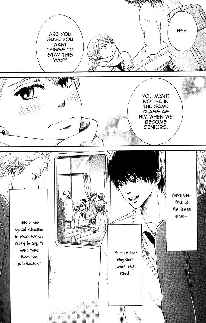 Page 5 Chapter 4 100% Gokuama Kareshi!