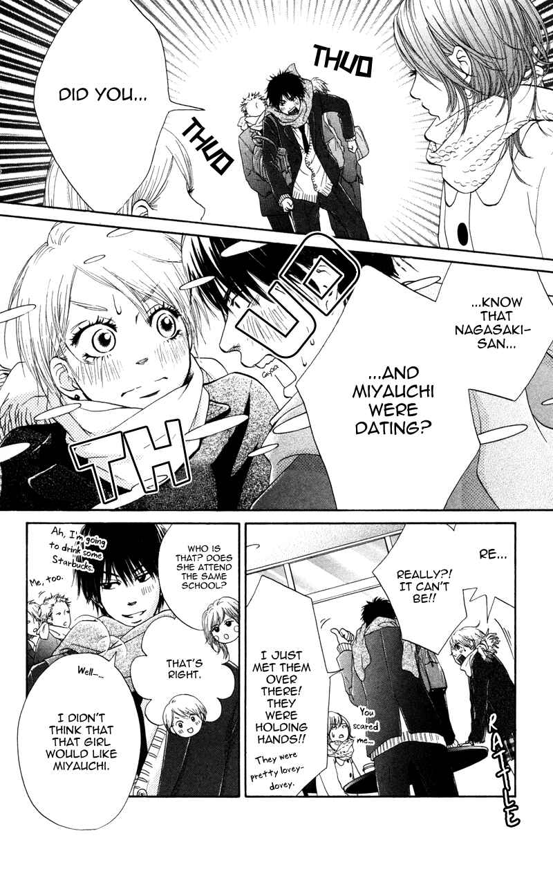 Page 8 Chapter 4 100% Gokuama Kareshi!