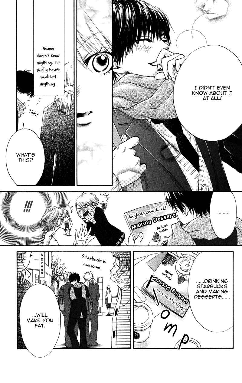 Page 9 Chapter 4 100% Gokuama Kareshi!