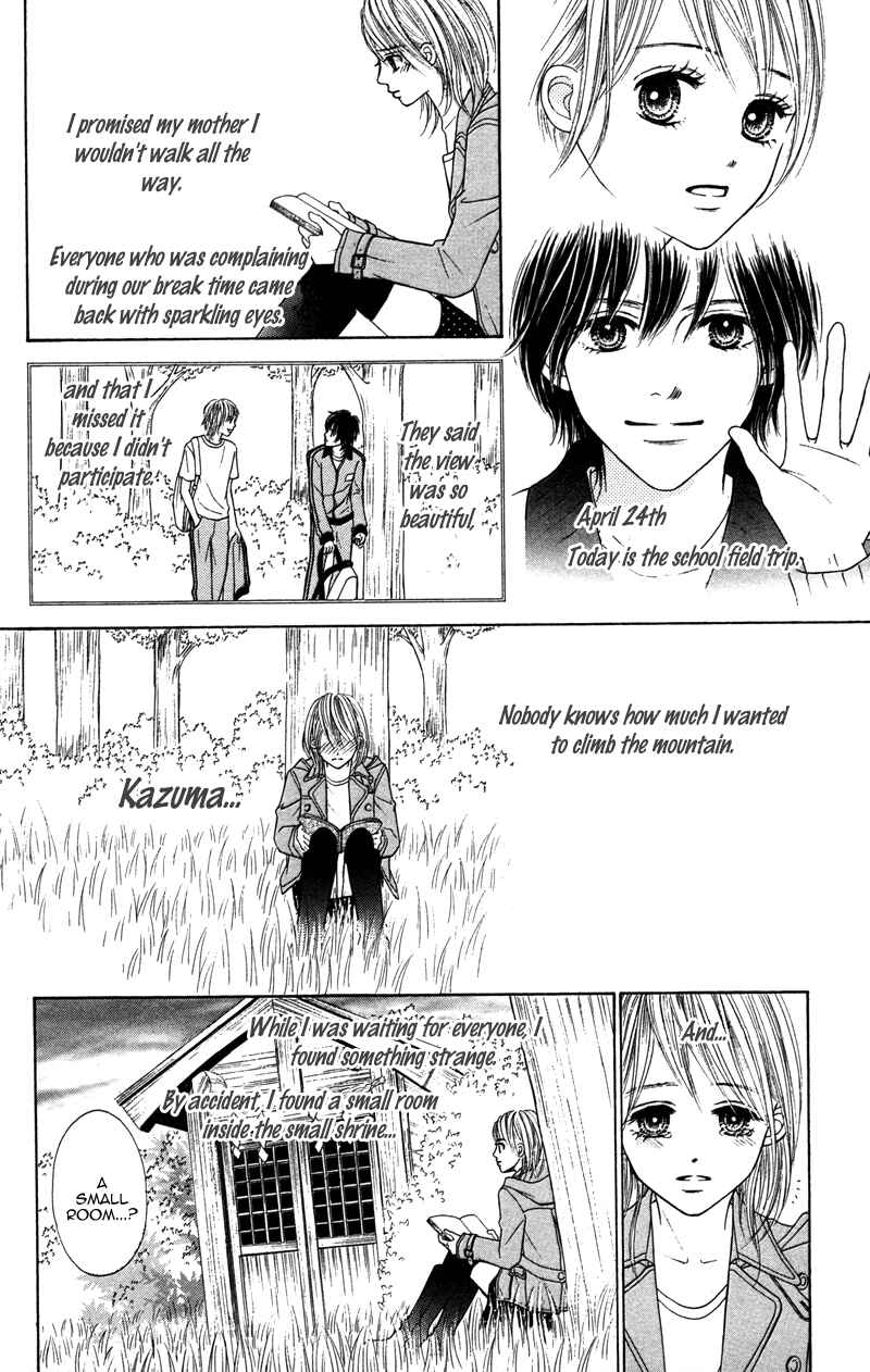 Page 10 Chapter 3 100% Gokuama Kareshi!