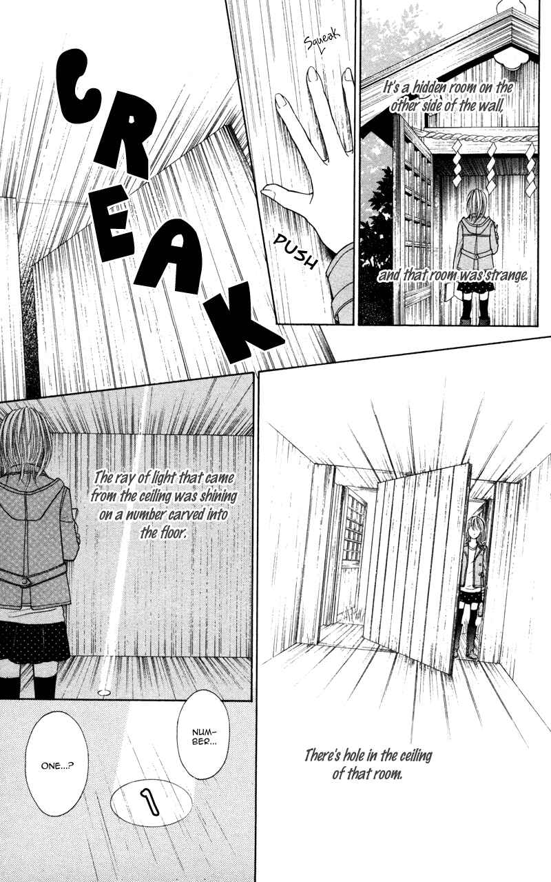 Page 11 Chapter 3 100% Gokuama Kareshi!