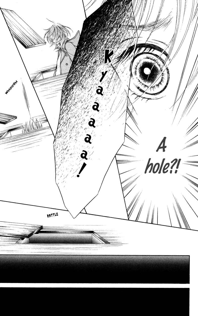 Page 13 Chapter 3 100% Gokuama Kareshi!