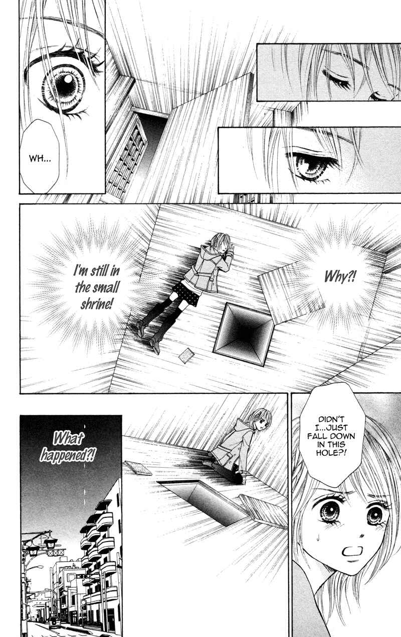 Page 14 Chapter 3 100% Gokuama Kareshi!