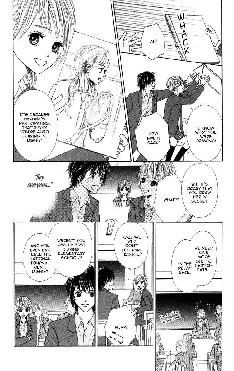 Page 19 Chapter 3 100% Gokuama Kareshi!