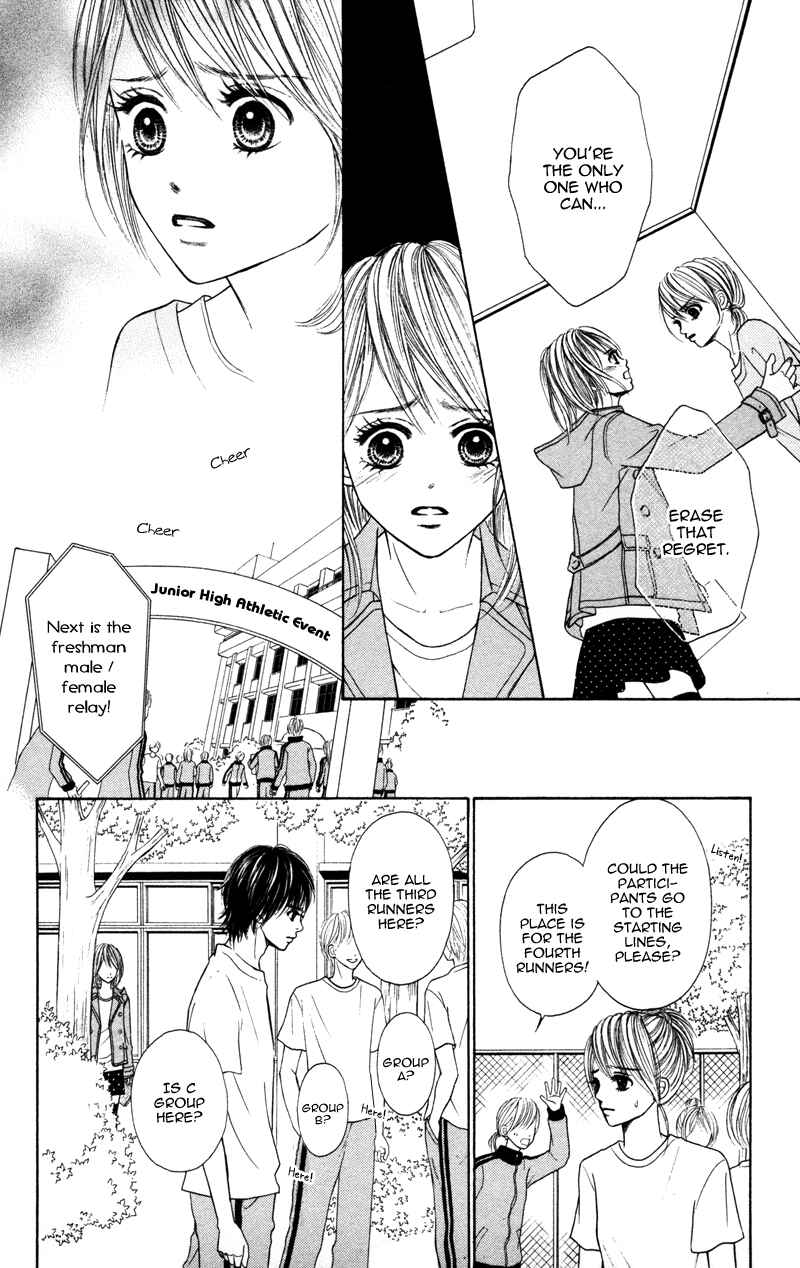 Page 28 Chapter 3 100% Gokuama Kareshi!