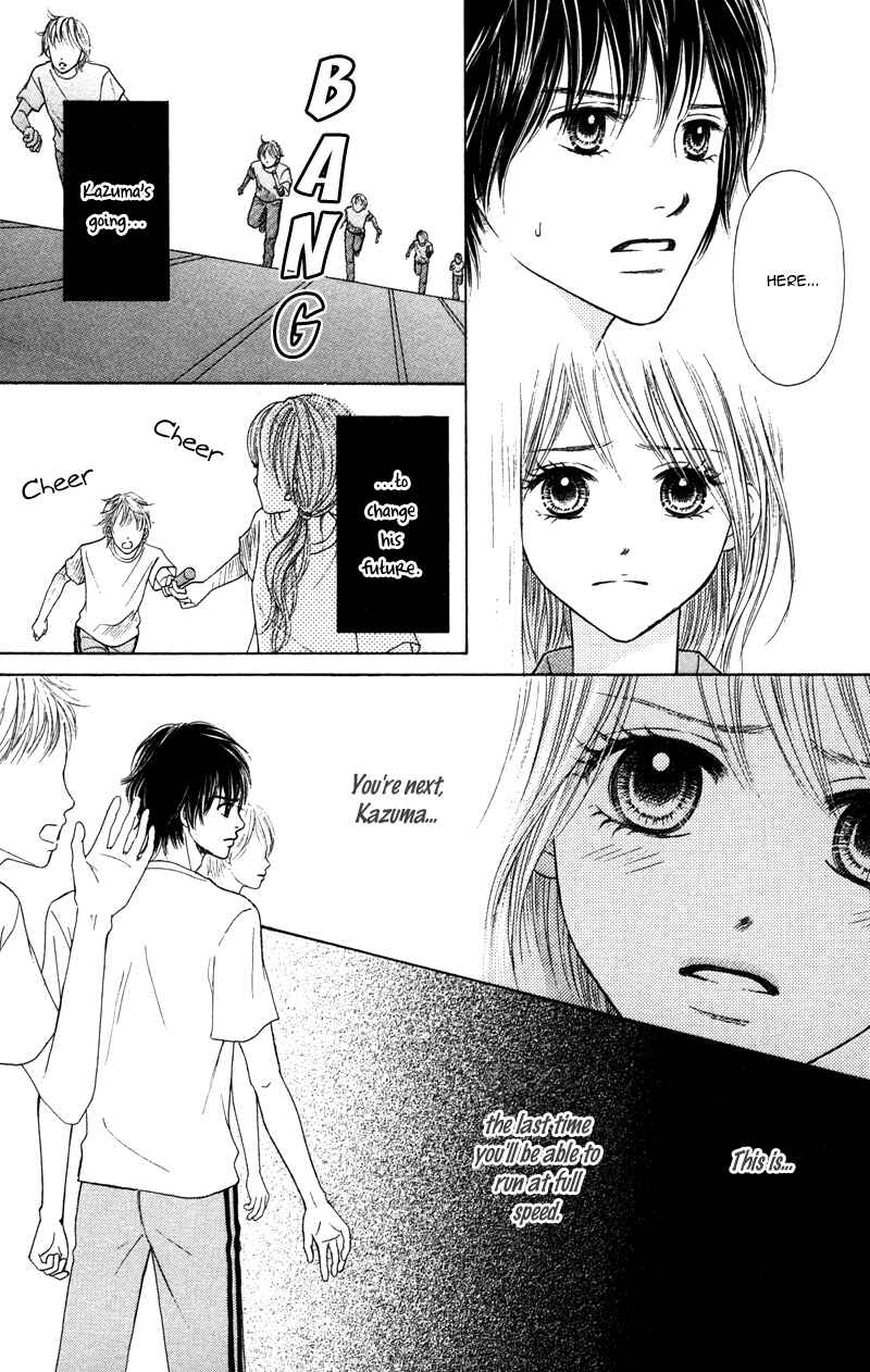 Page 29 Chapter 3 100% Gokuama Kareshi!