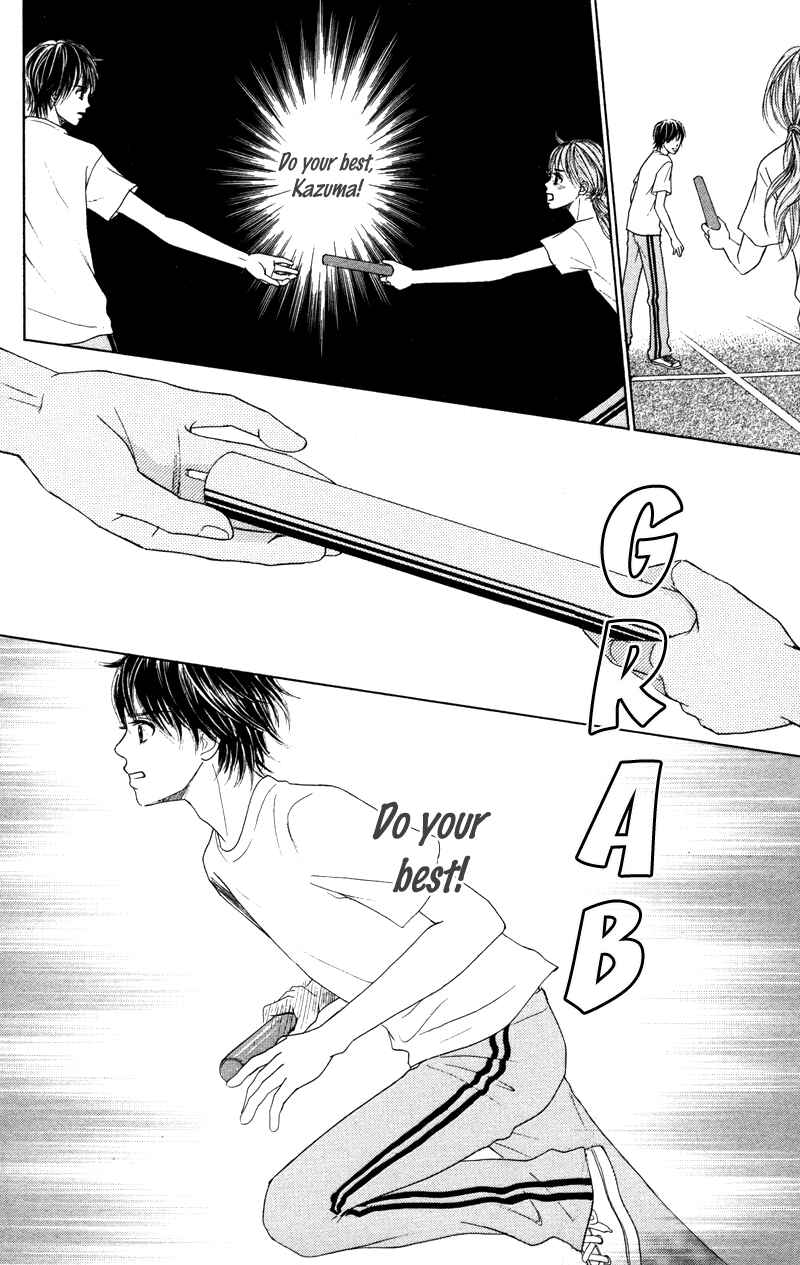 Page 30 Chapter 3 100% Gokuama Kareshi!