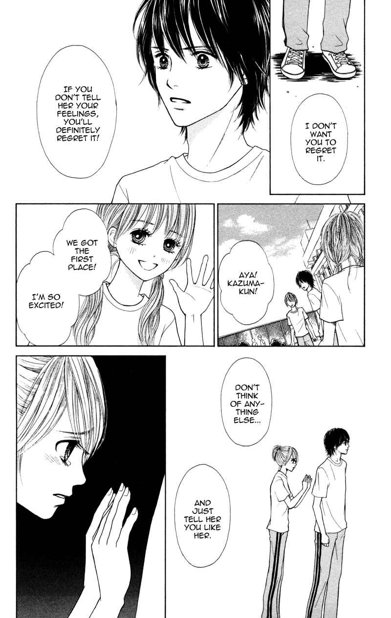 Page 36 Chapter 3 100% Gokuama Kareshi!