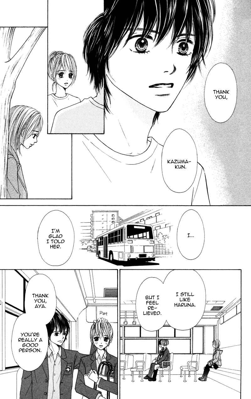 Page 39 Chapter 3 100% Gokuama Kareshi!